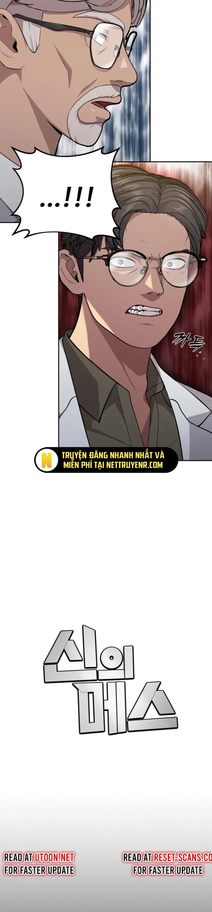 Chương 9 - Trang 11