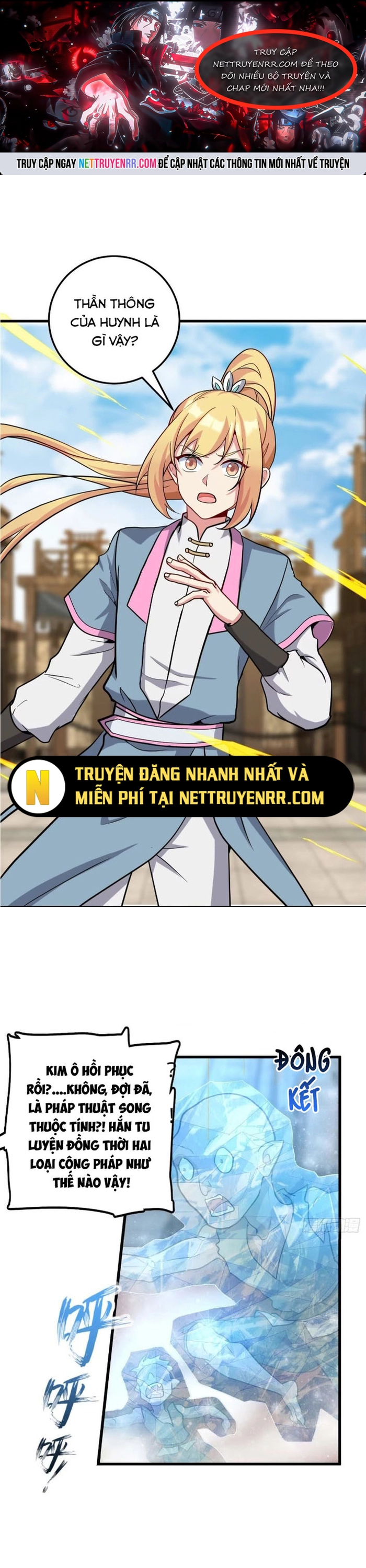 Chương 162 - Trang 1