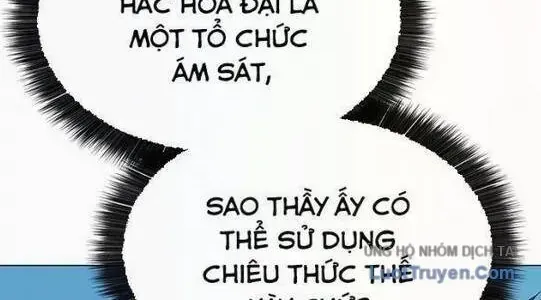 Chương 122 - Trang 41