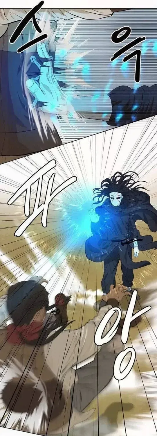Chương 122 - Trang 44