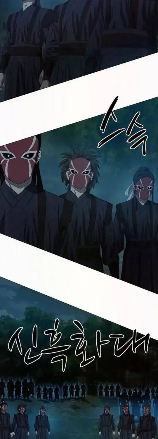 Chương 126 - Trang 16
