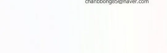 Chương 126 - Trang 67