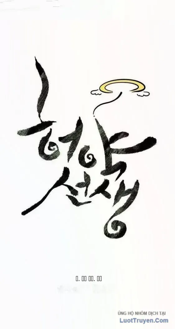 Chương 138 - Trang 57