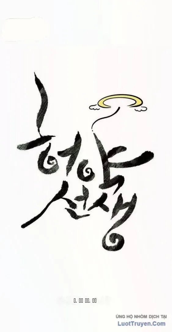 Chương 139 - Trang 35