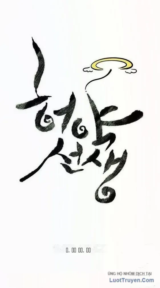 Chương 140 - Trang 76