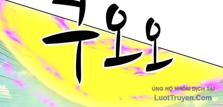 Chương 143 - Trang 106