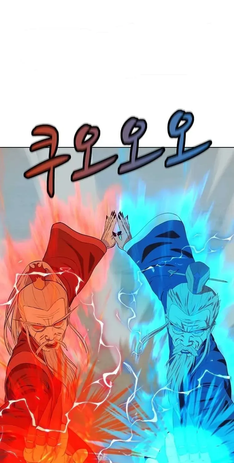 Chương 143 - Trang 21