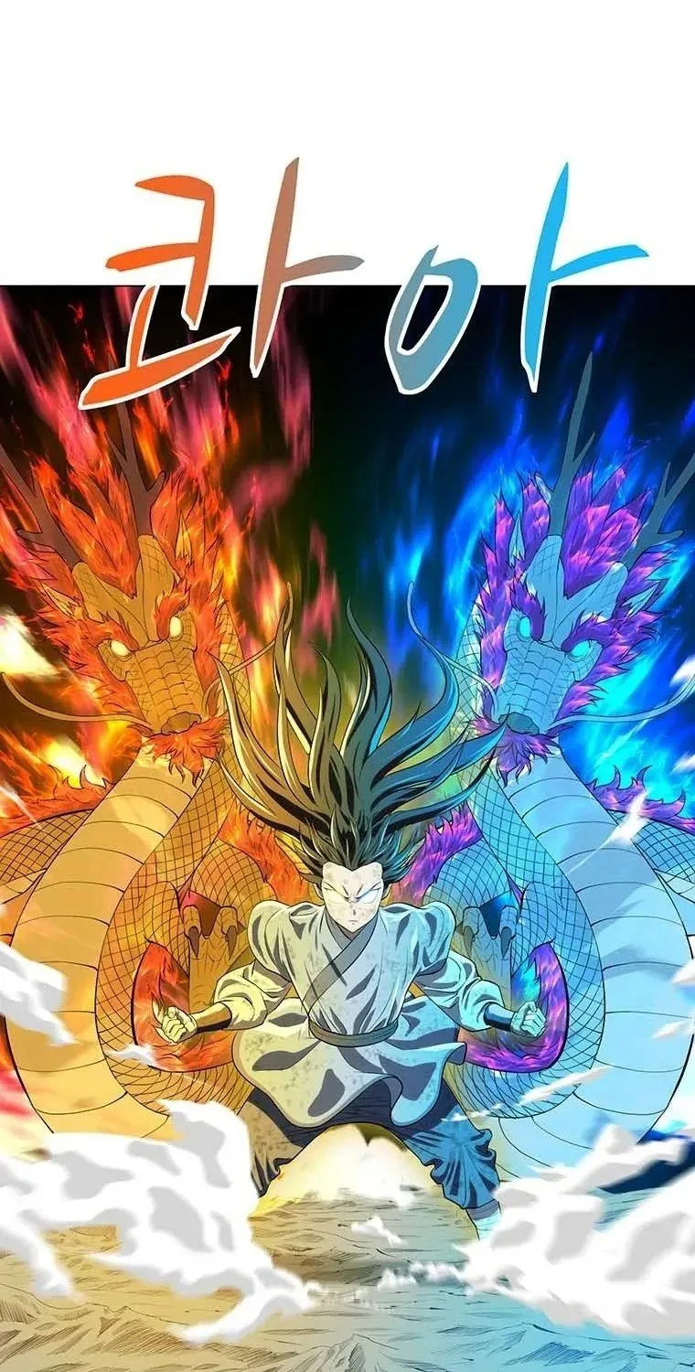 Chương 145 - Trang 6