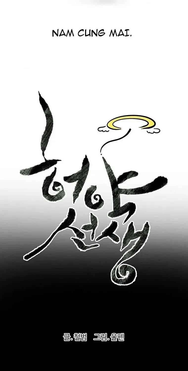 Chương 148 - Trang 45