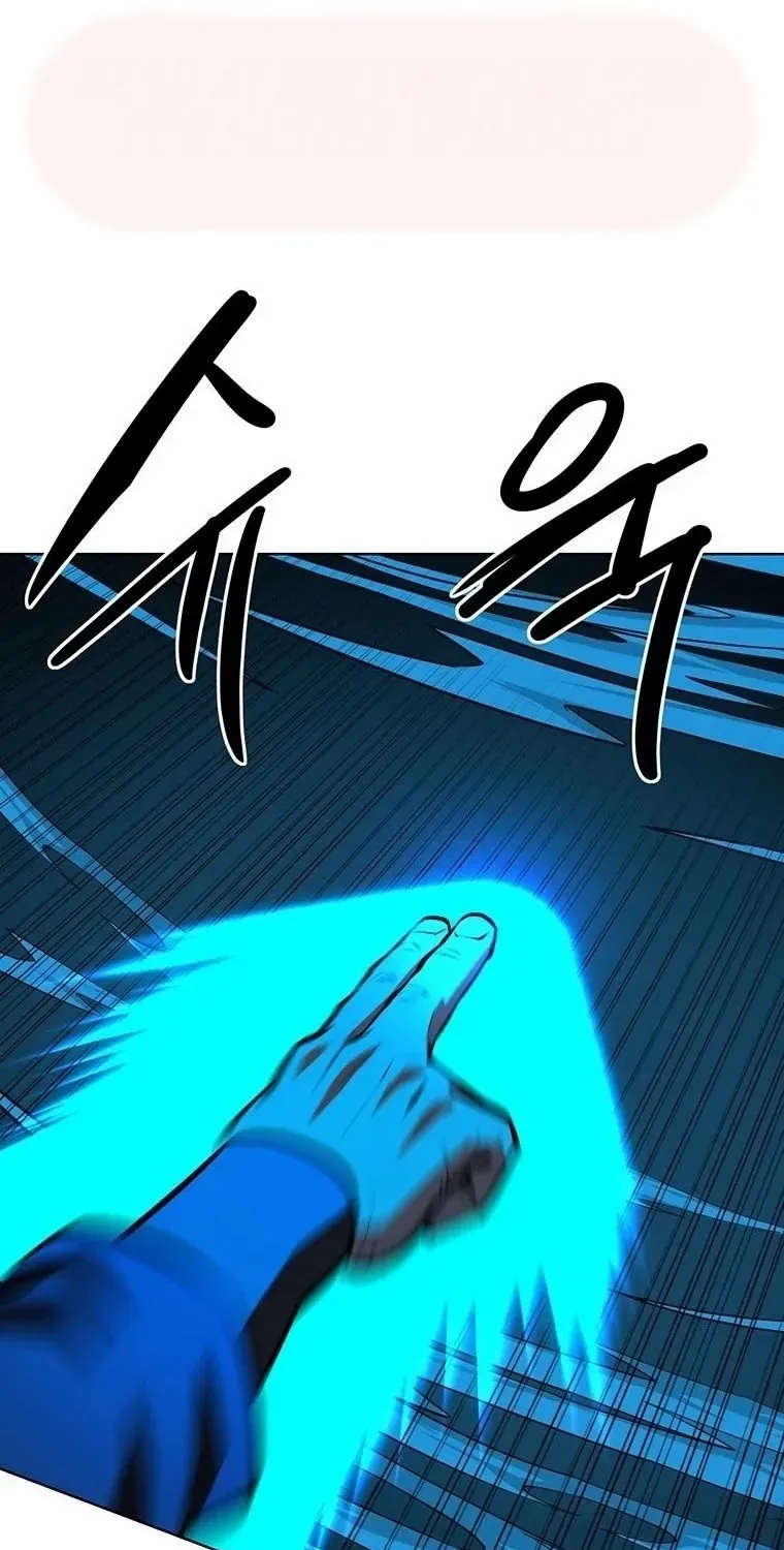 Chương 152 - Trang 78