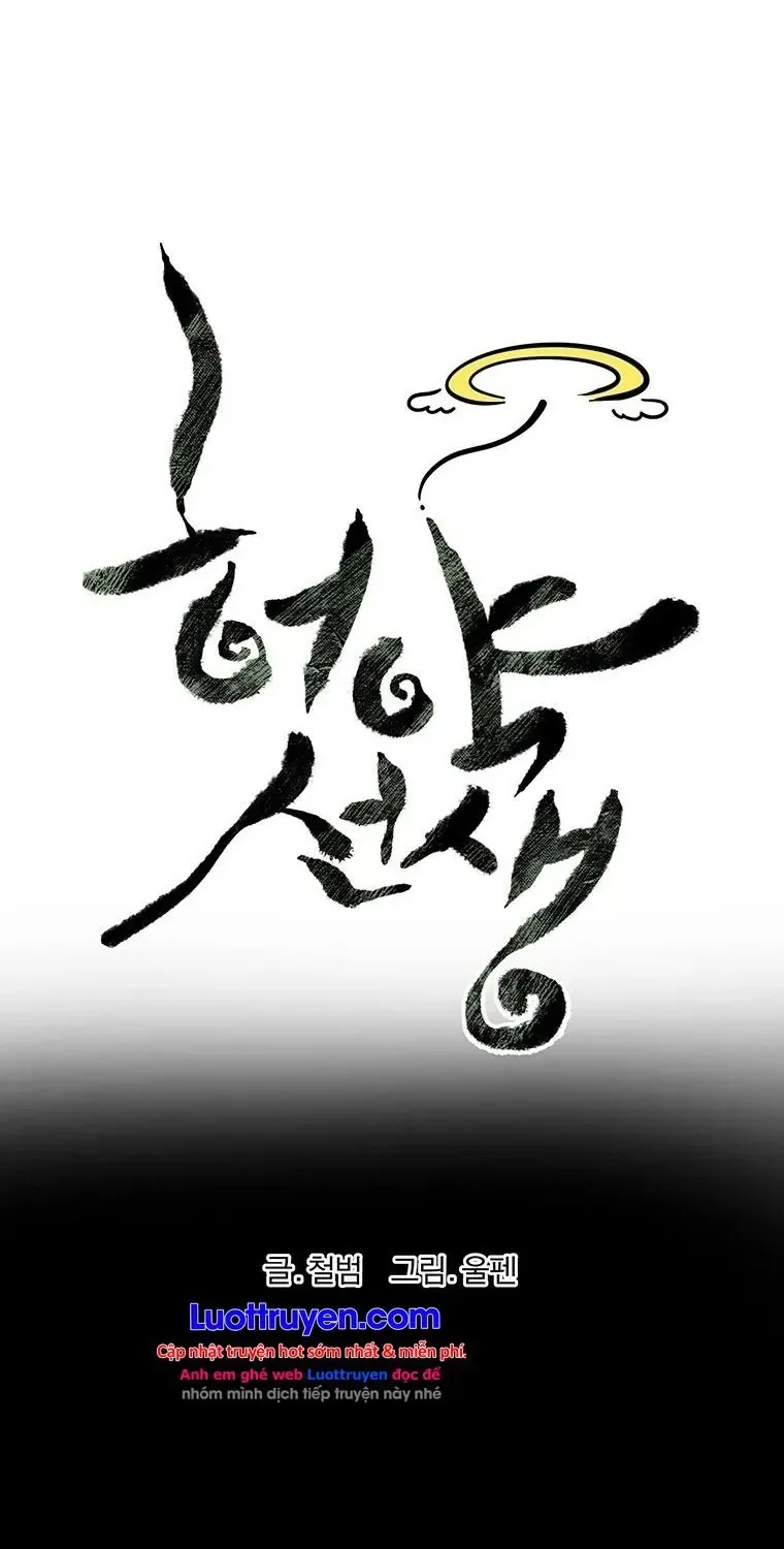 Chương 154 - Trang 32