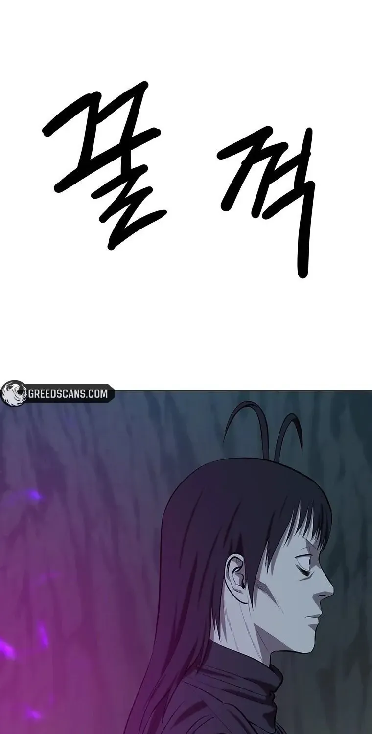 Chương 154 - Trang 6