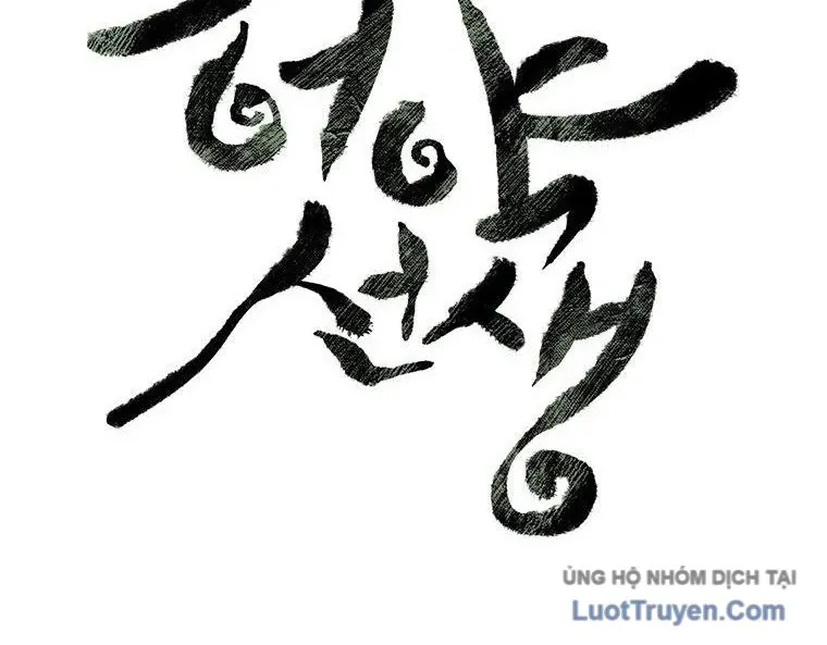 Chương 158 - Trang 67