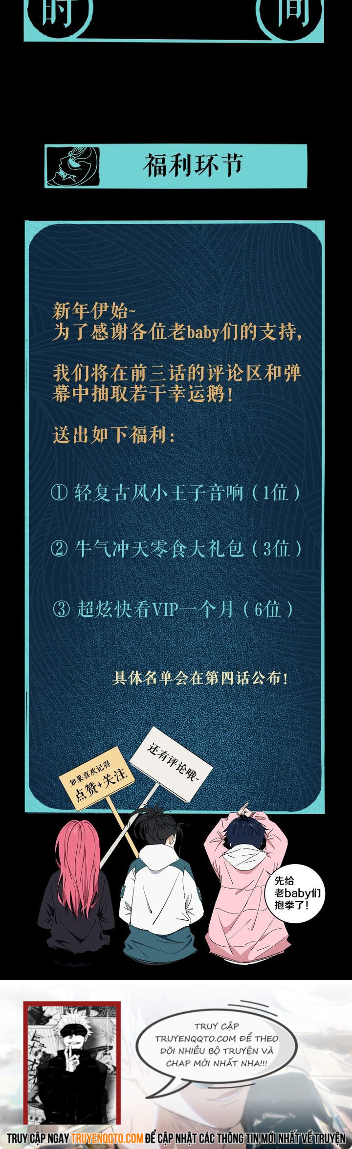 Chương 2 - Trang 9