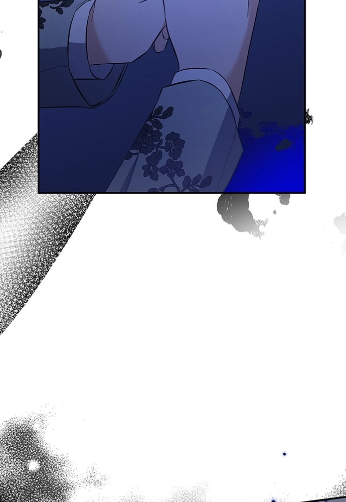 Chương 45 - Trang 12