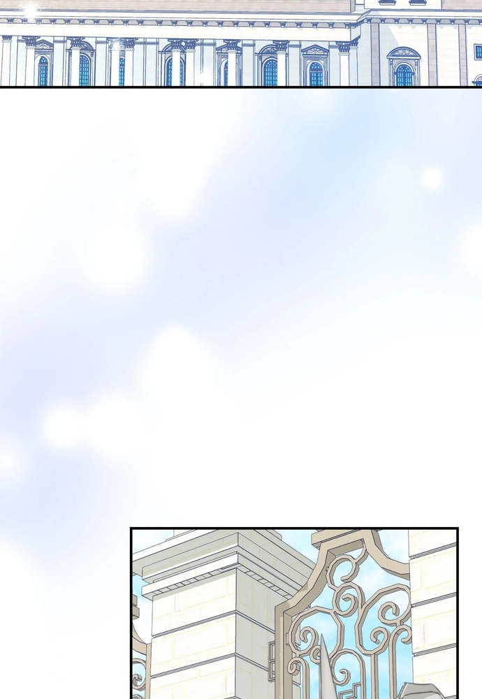 Chương 61 - Trang 74
