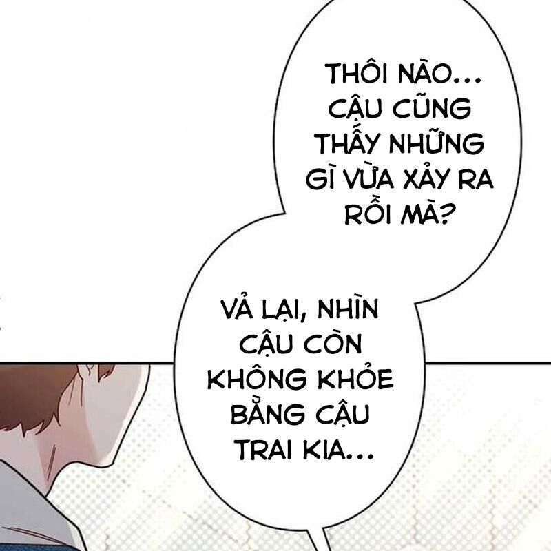 Trang 124