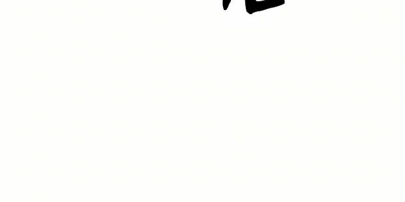 Trang 133