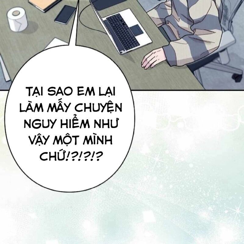 Trang 73