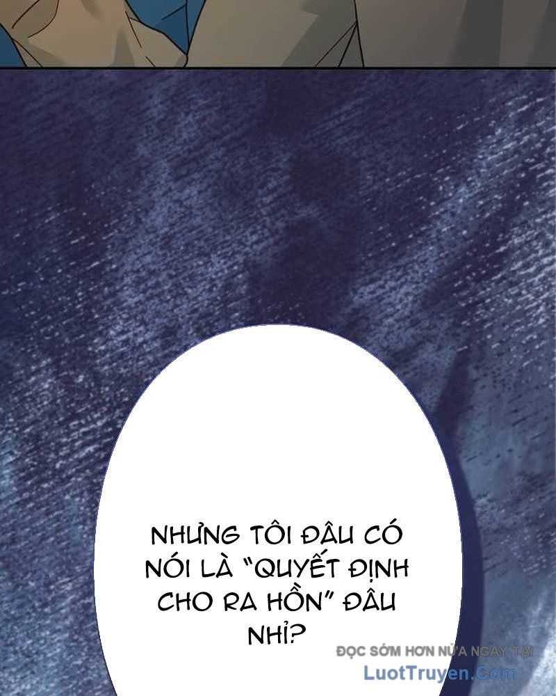 Trang 106