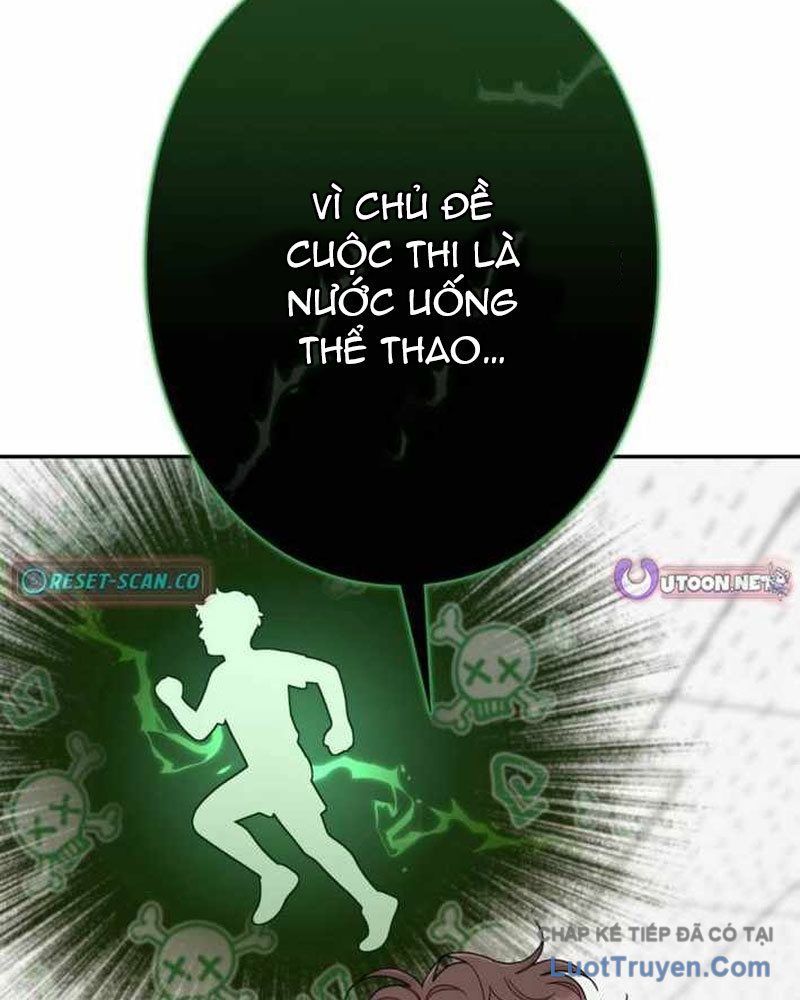 Trang 67