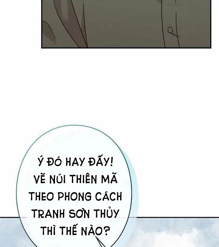 Trang 117