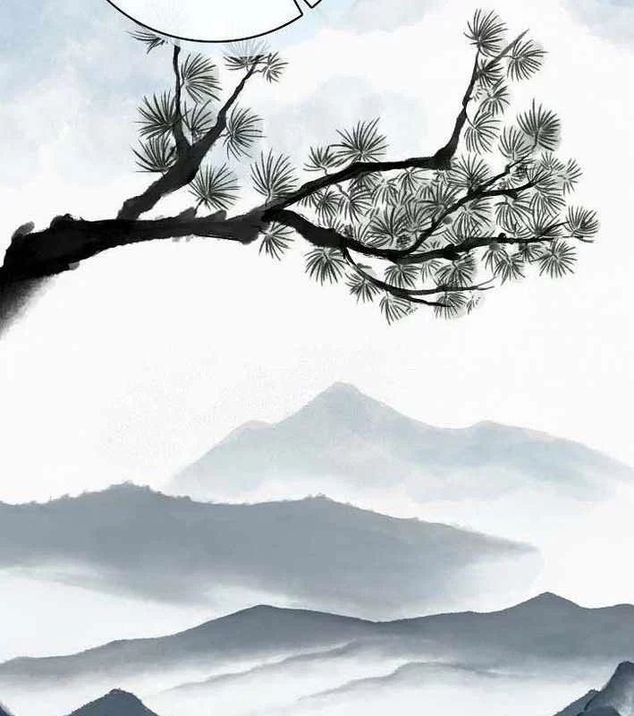 Trang 118