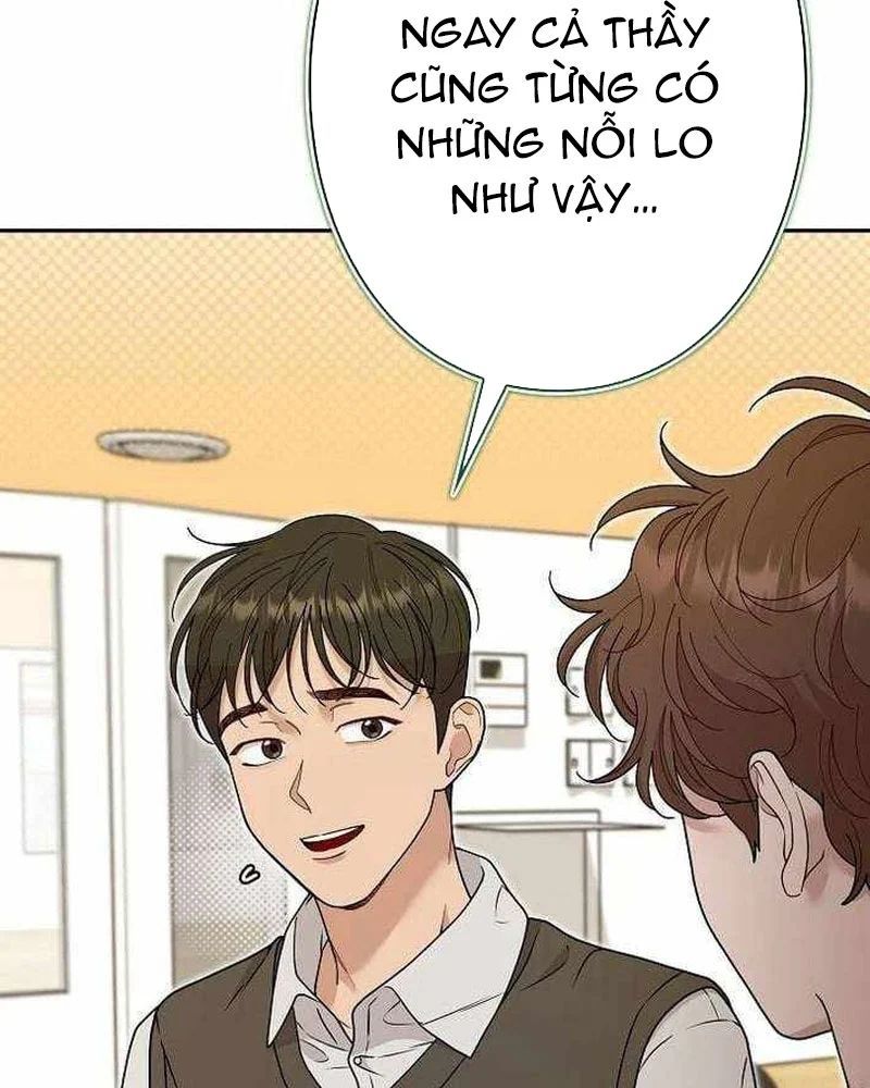 Trang 88