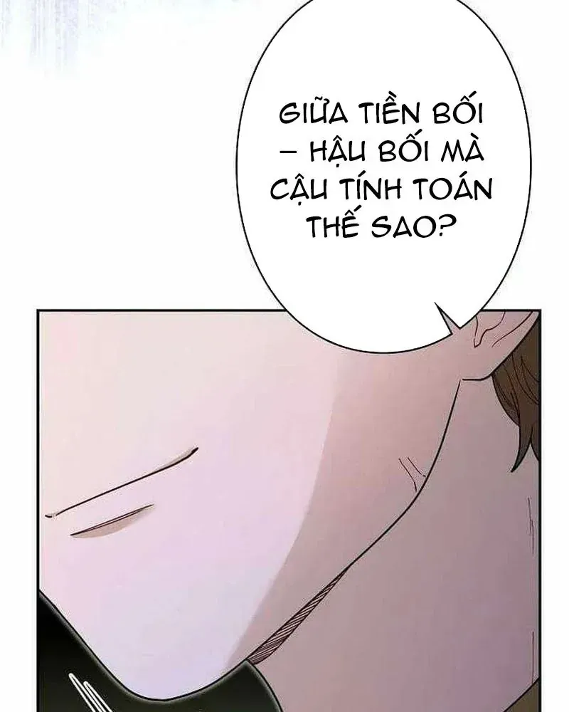 Trang 88