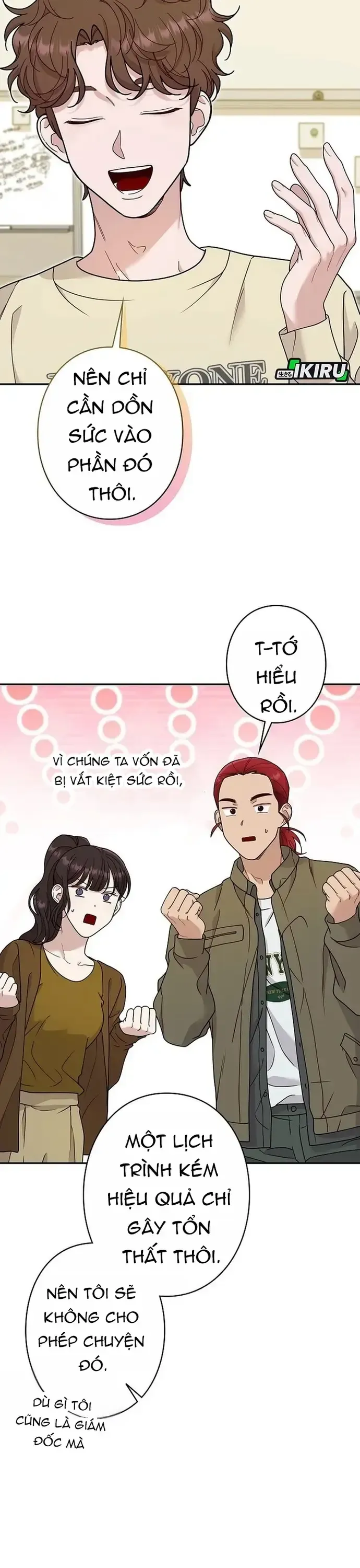 Trang 34