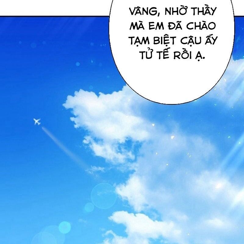 Trang 211