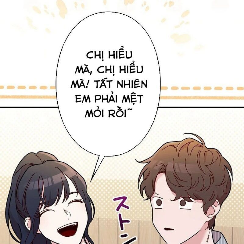 Trang 111