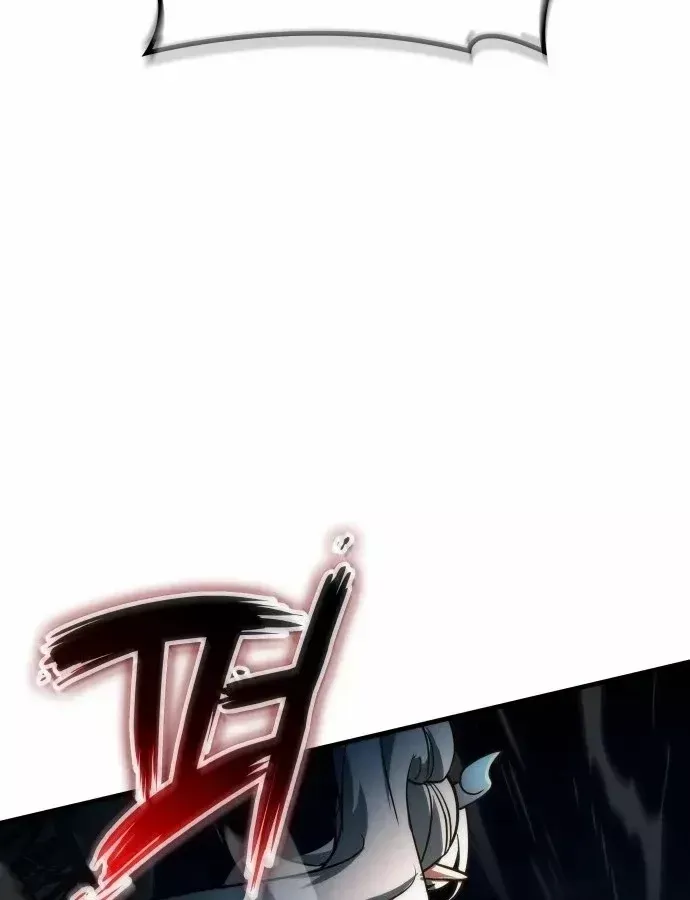 Chương 70 - Trang 22