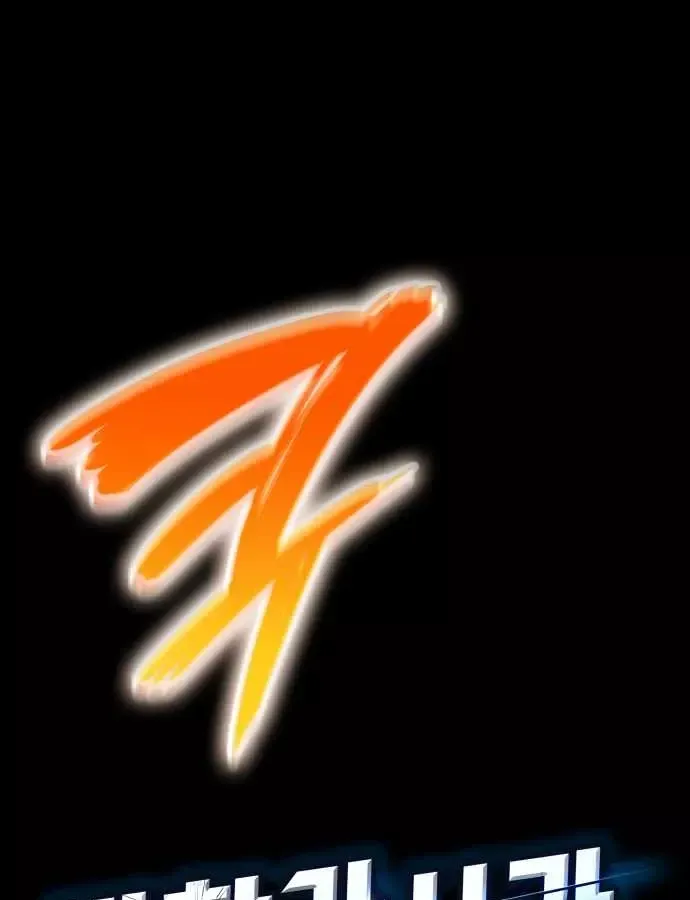 Chương 73 - Trang 44