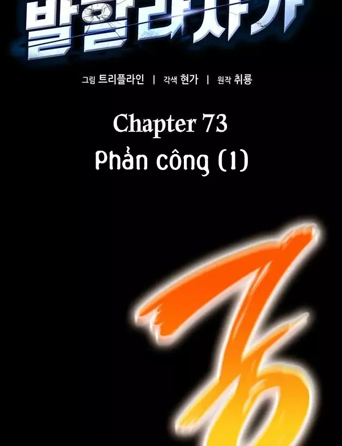Chương 73 - Trang 45