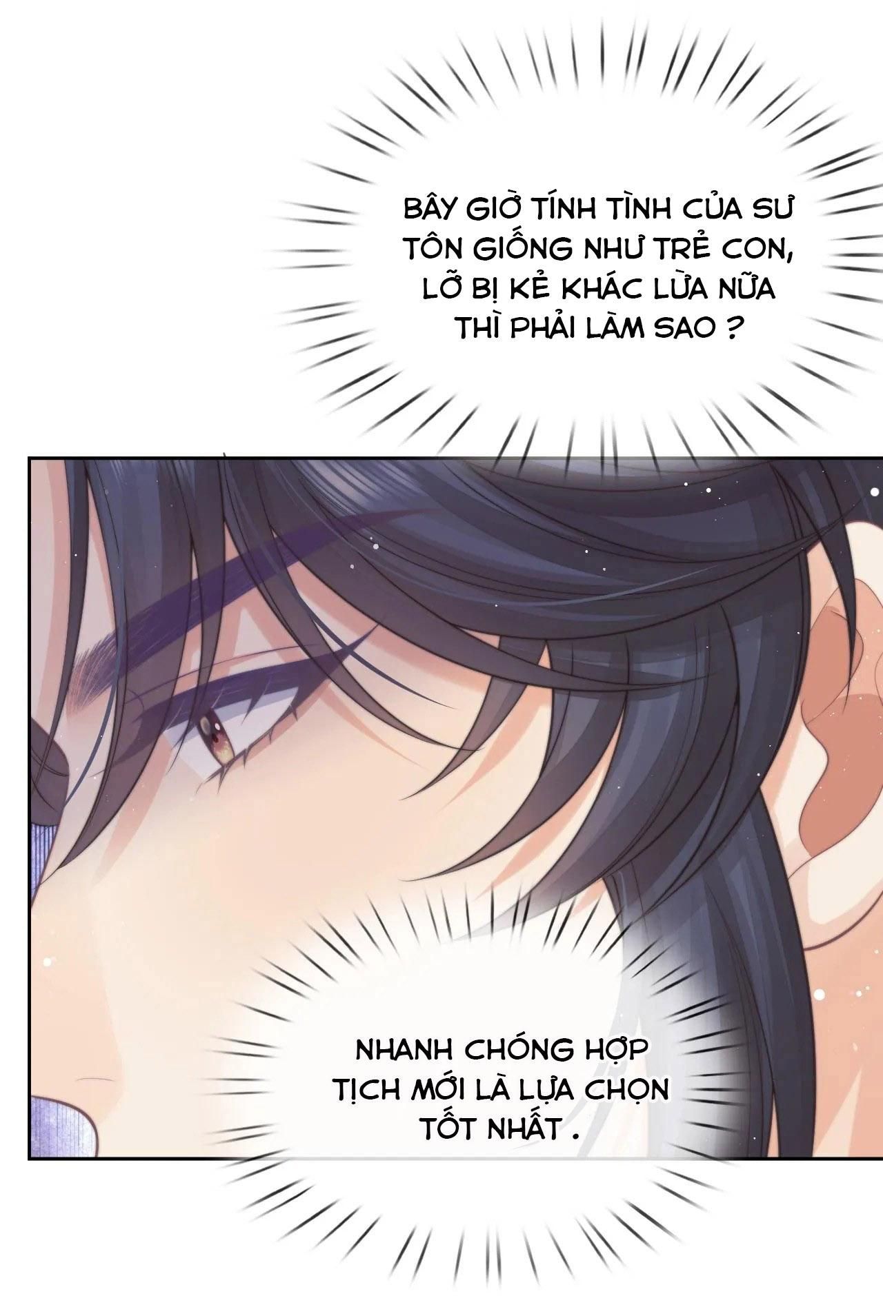 Chương 84 - Trang 17