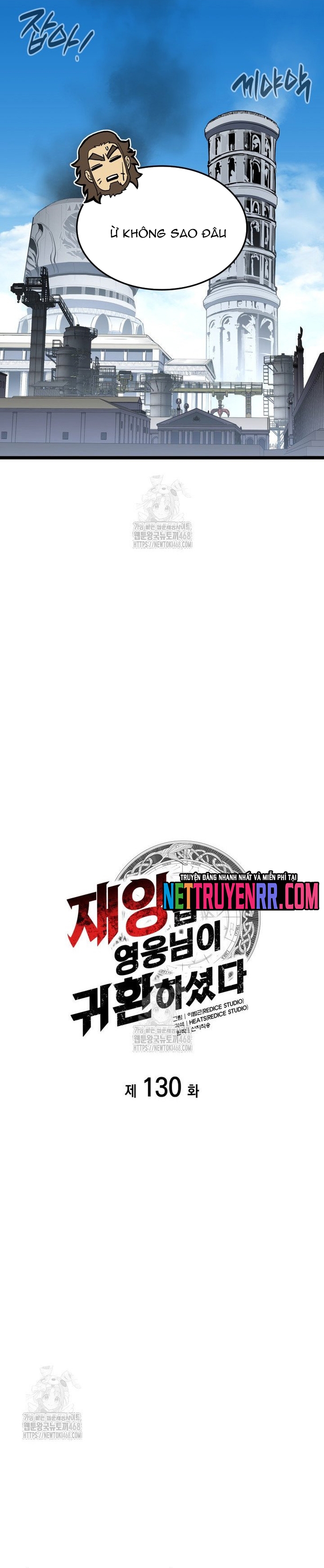 Chương 130 - Trang 16