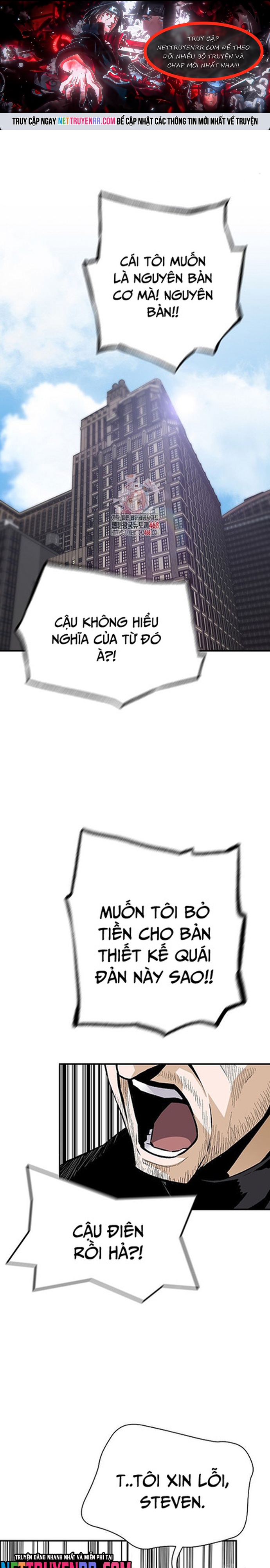 Chương 171 - Trang 1
