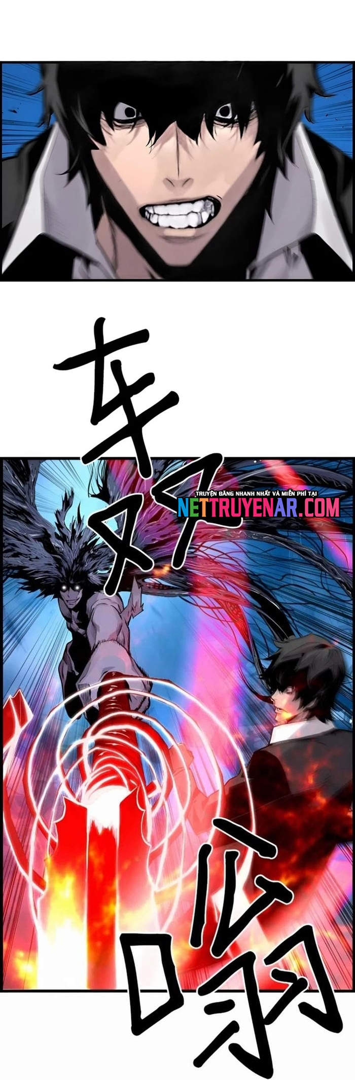 Chương 82 - Trang 17