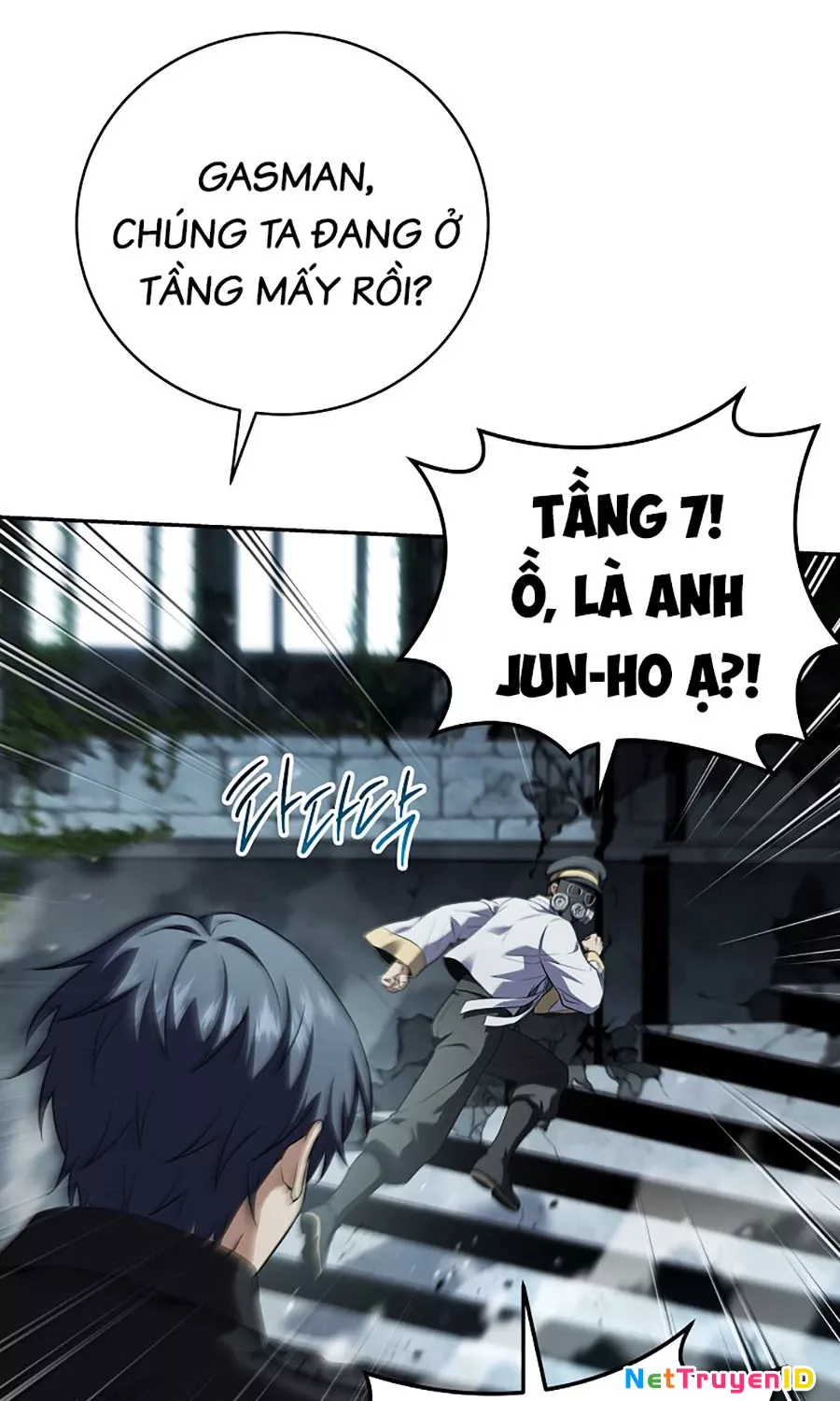 Trang 74