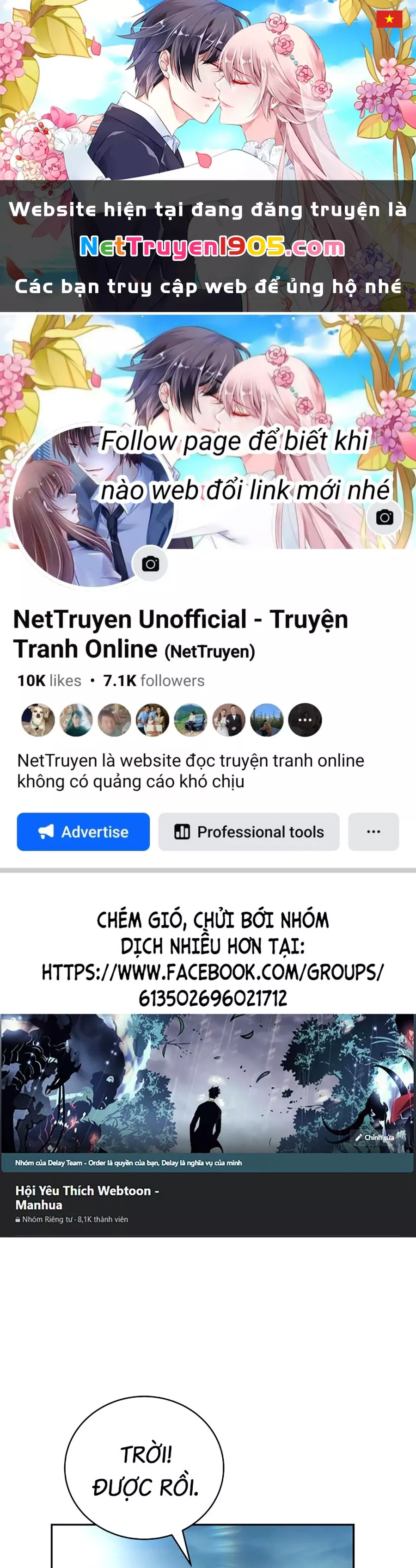Trang 0