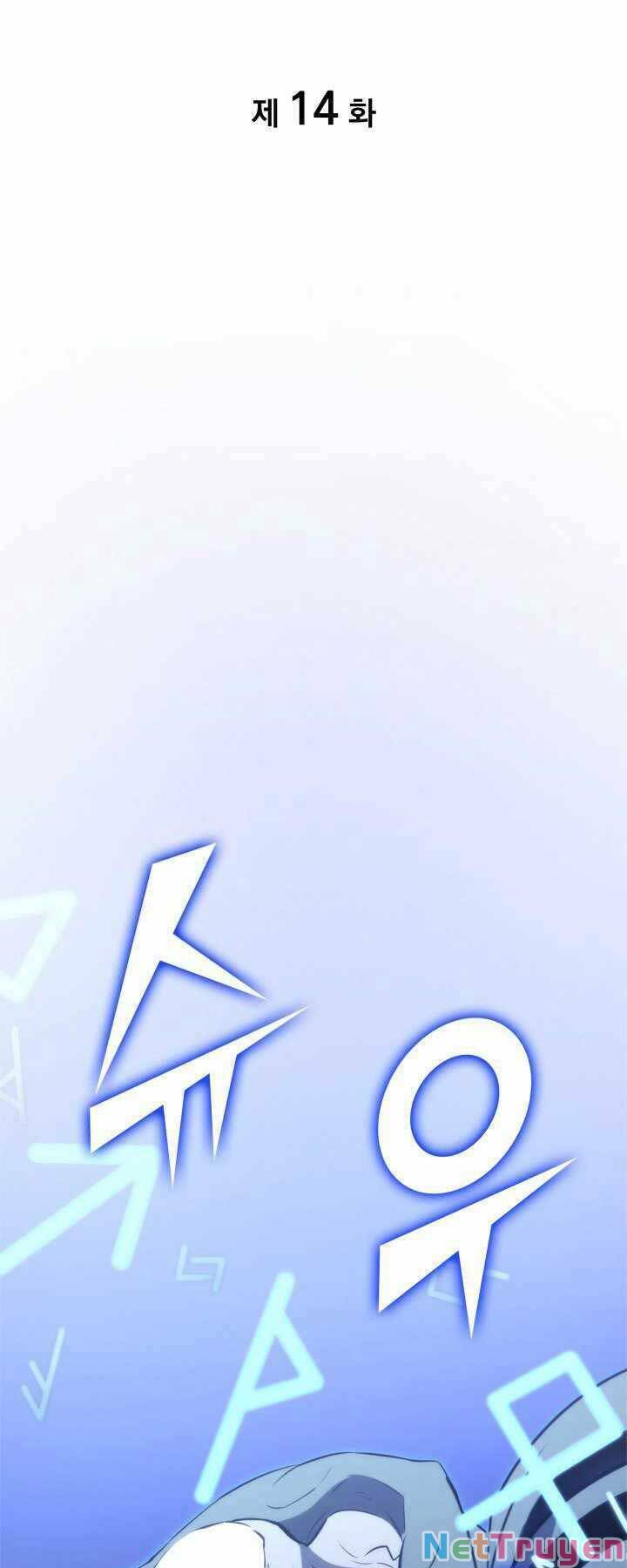 Chương 14 - Trang 24