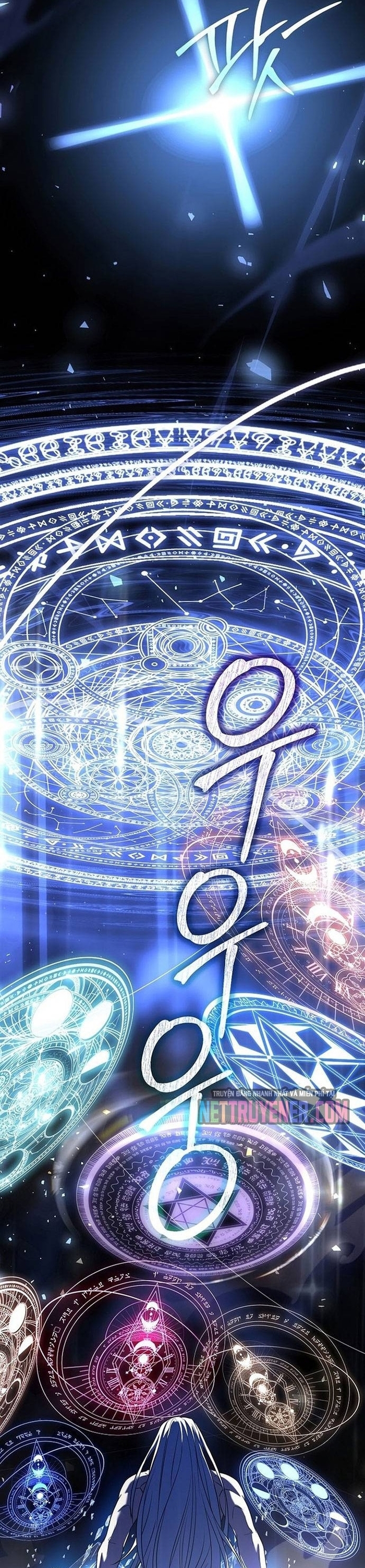 Chương 146 - Trang 17