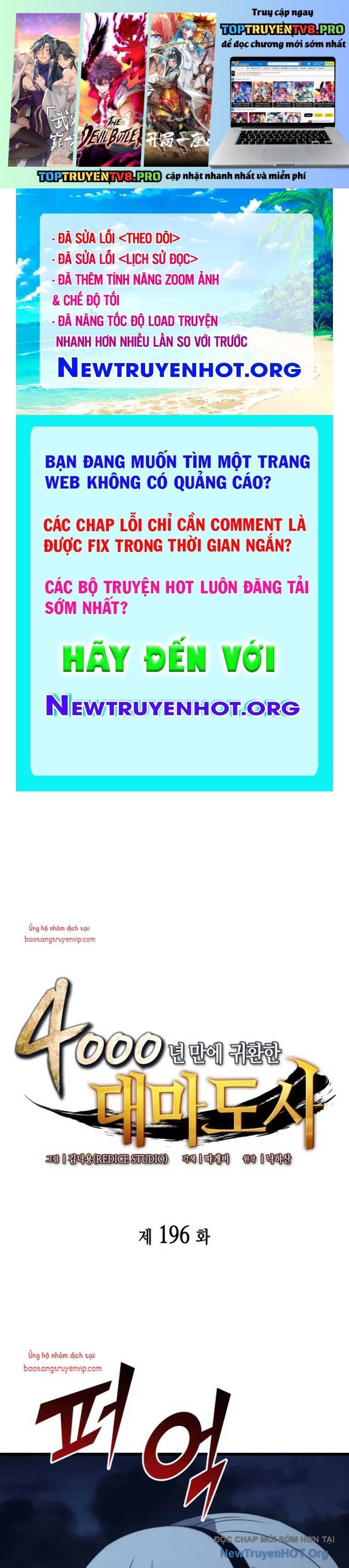 Trang 0