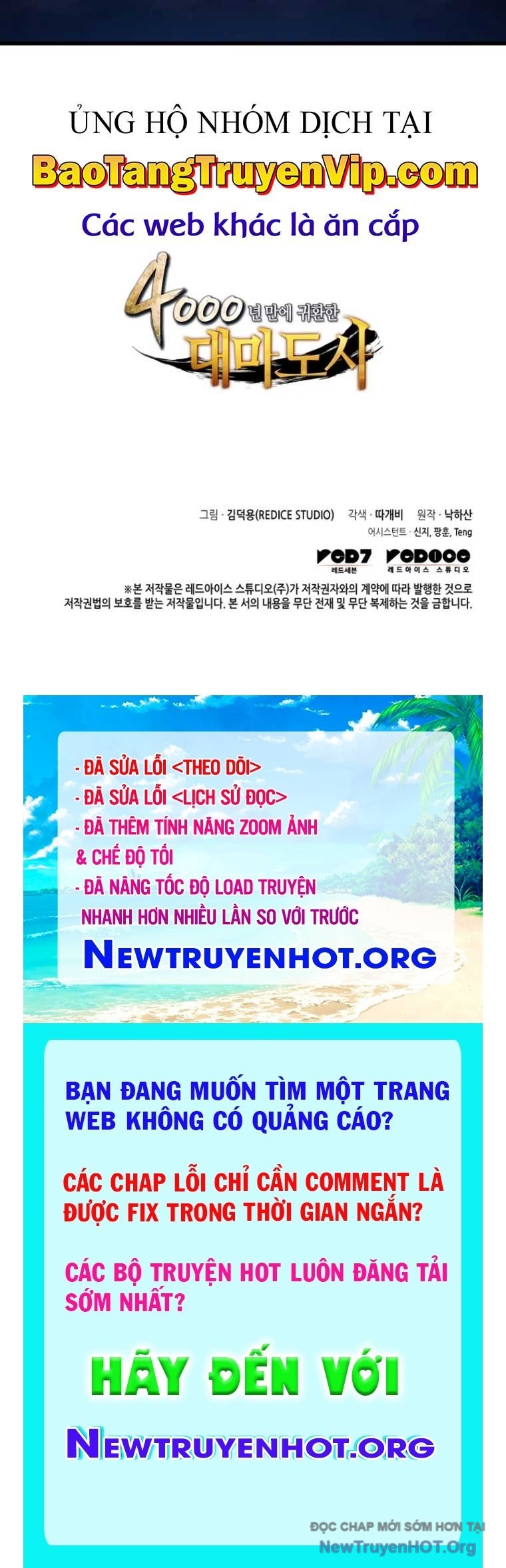 Trang 72