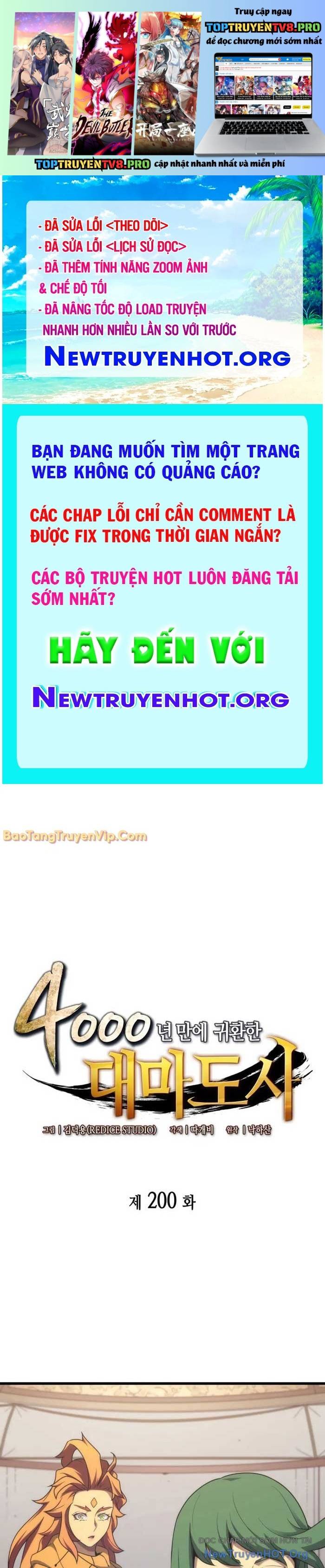 Trang 0