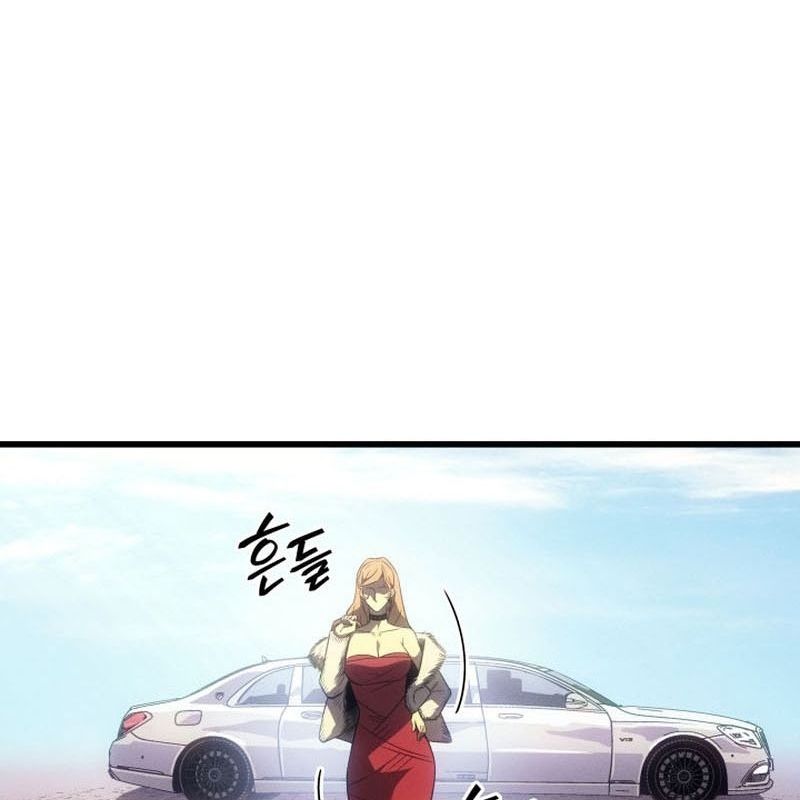 Trang 79