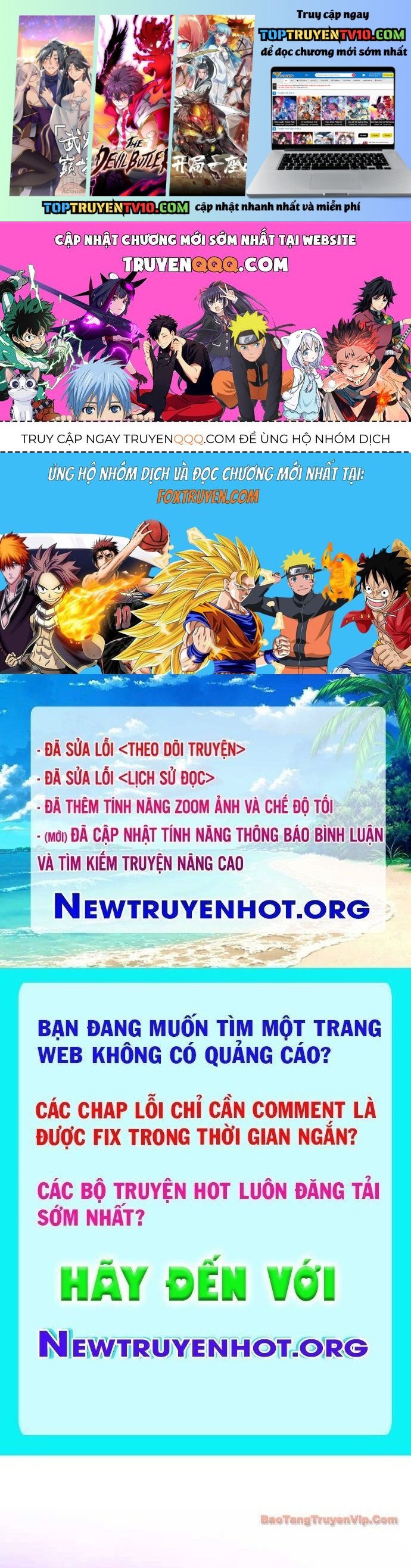 Trang 0