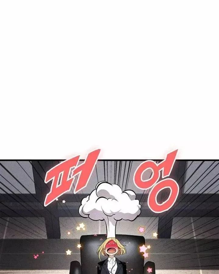 Chương 243 - Trang 66