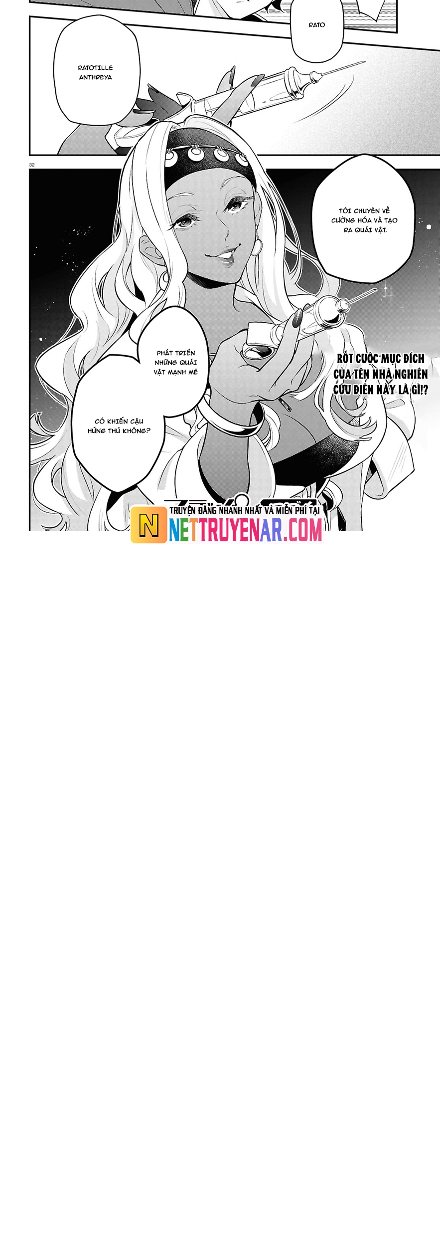 Chương 117 - Trang 20